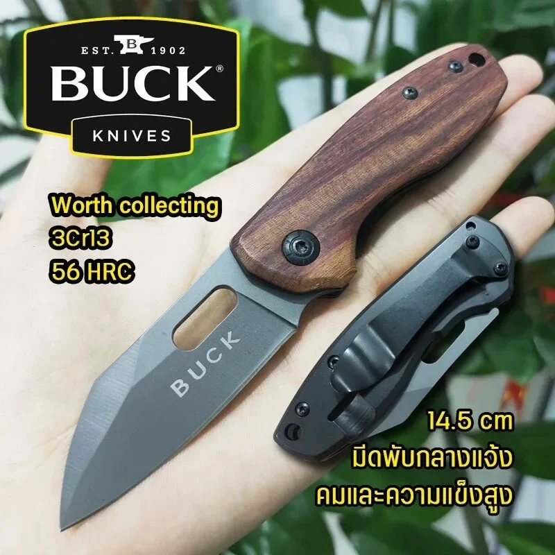 Gray Titanium BK DA101 Pocket Folding Knife Stainless Steel Blade Steel Wood Handle EDC Sharp Fruit Peeling Utility Knives