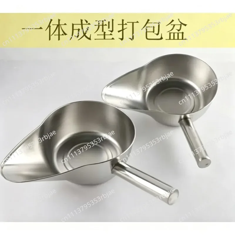 Stainless Steel Duck Bill Spoon Charging Basin, Fried Chicken Mixing, French Fries Shovel, Triangular Bucket Packing Tool