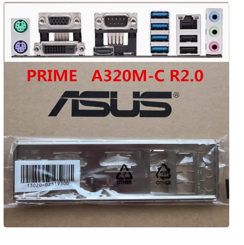 IO I/O Shield Back Plate BackPlate BackPlates Stainless Steel Blende Bracket For ASUS PRIME A320M-C R2.0 A320M-C