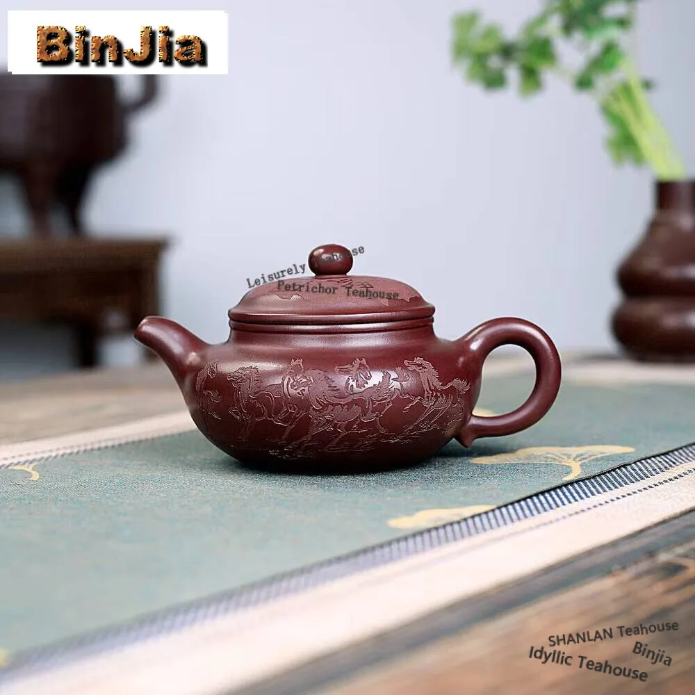 350ML Tradition Yixing Purple Clayteapot Handmade Tea Set Eight Chun Map Tea Pot Travel Convenience Teaware Chinese Tea Ceremony