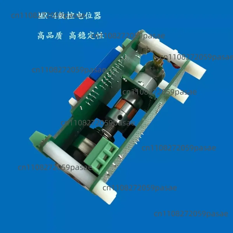 Adjustable Resistor Expansion Module MR-4 CNC Potentiometer 2W RS485 Serial Port Communication Long Distance Adjustable Resistor
