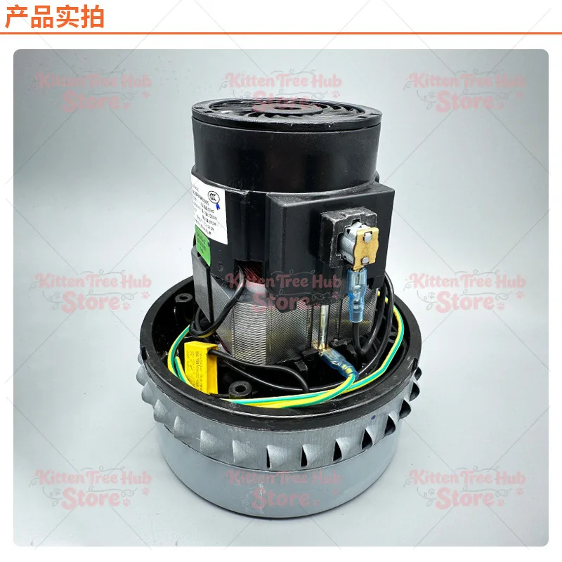 Vacuum cleaner all-copper wire motor  Parts Universal