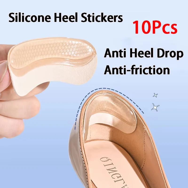 NEW Silicone  Adjust Size Adhesive Non-slip Shoe Pads Pain Relief Foot Care Insert Heel Sticker Heels Protector Insoles