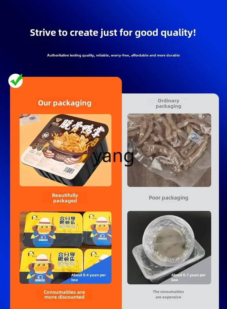 LTT صندوق مغلق طازج آلة الختم الصغيرة التجارية آلة تغليف علب الغداء للوجبات السريعة الوجبات الجاهزة