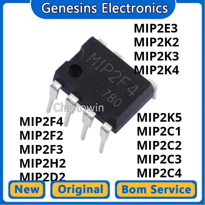 5/50/500 pcs MIP2K2 MIP2K3 MIP2K4 MIP2K5 MIP2C1 MIP2C2 MIP2C3 MIP2C4 Power Management IC W7