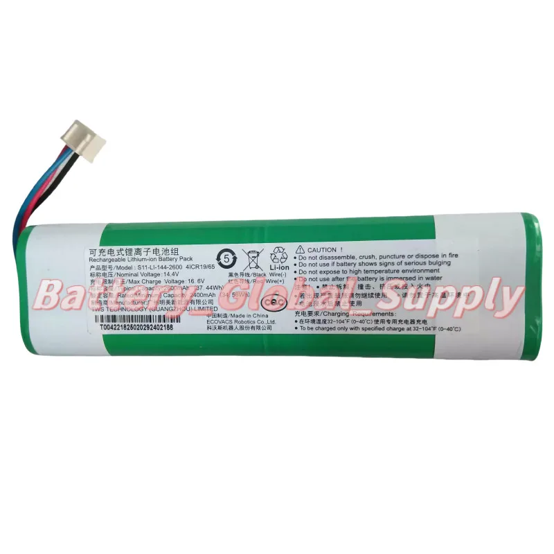 

S11-LI-144-2600 DJ65 DG36 DG31 S11-LI-144 Battery 14.4V 2600mAh 1 PCS New -