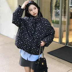 Korean Cotton Jacket Floral Stand Up Collar Short Down Loose Fitting Bread Jacket Women Sweet Milk Puff 2024 Autumn Winter