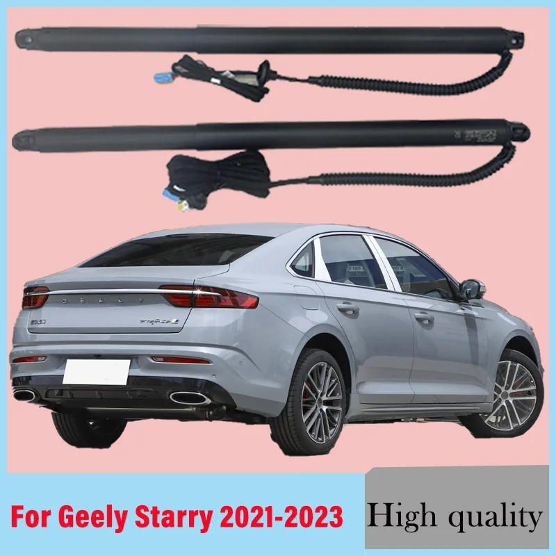 For Geely Starry 2021-2023 Edition Electric Tailgate Modification Tail Box Intelligent Auto Auto Accessories