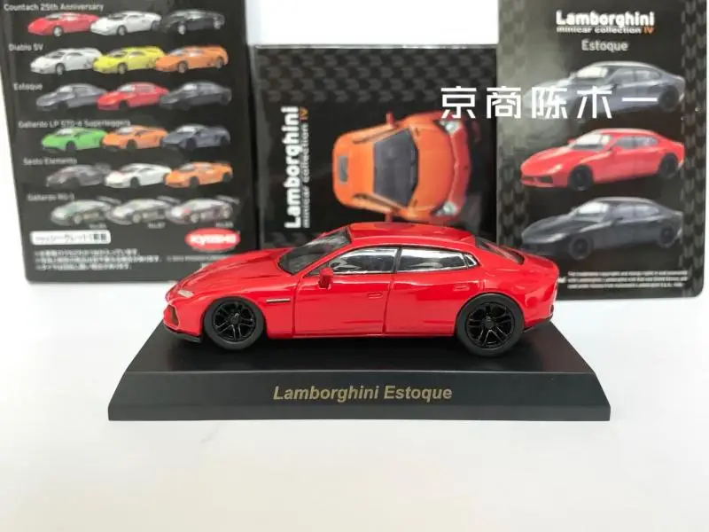 1/64 KYOSHO Lamborghini Estoque Collection gegoten legering trolley model ornamenten cadeau