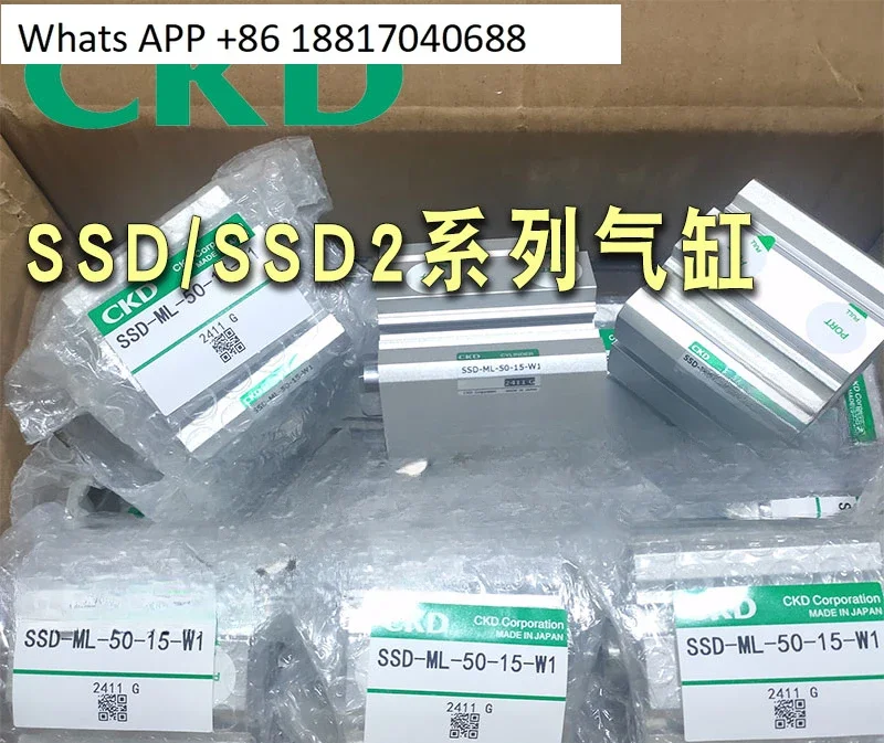 シリンダーckdssd,ssd2,ssd l,20 25 10 15 20 25 30 40 50 75 100 n w1,新品,1個