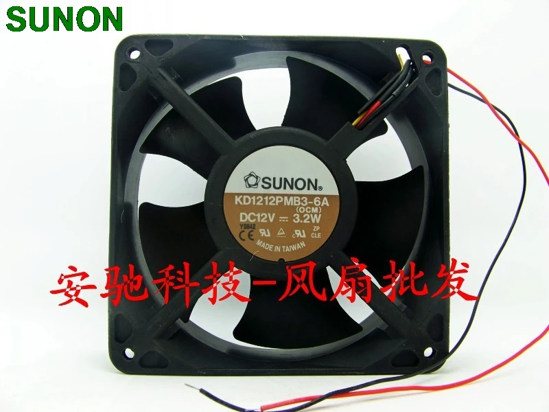 

Original For Sunon KD1212PMB3-6A 12CM 12V 3.2W 12CM fan 12038