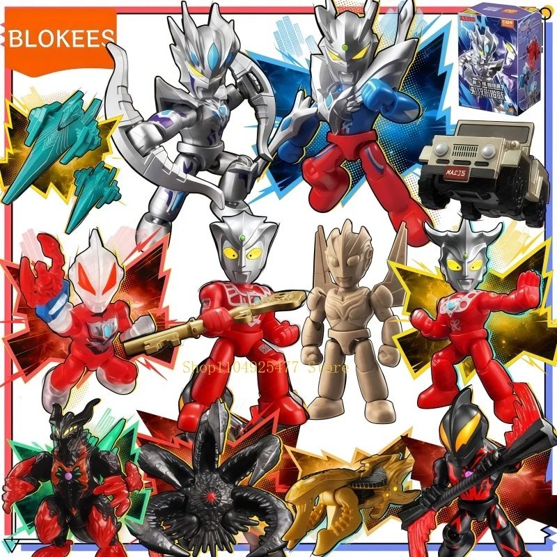 Blokees Building Block Assembly Ultraman Defender Version 02 - Super Galactic Showdown Series Figures Model Collect Toys Gifts