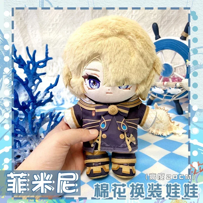 Game Genshin Impact Freminet Kawaii Cosplay Plushies Doll Cartoon Dress Up Clothing Anime Soft Plush Toy Figures Fans Gift 20cm