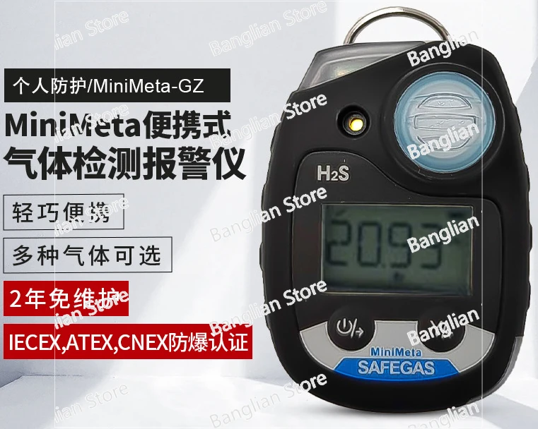 

Portable maintenance free single diffusion gas detector, oxygen, hydrogen sulfide, and carbon dioxide alarm