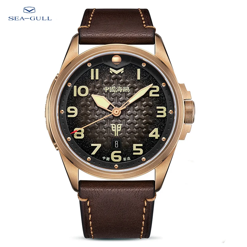 Seagull ST2130 Automatic Mechanical Watch 10ATM Waterproof For Men Sport Luminous Clock Sapphire Wristwatch 419.27.6153