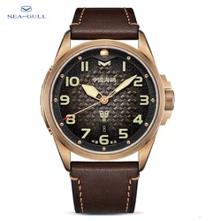 Seagull ST2130 Automatic Mechanical Watch 10ATM Waterproof  For Men Sport Luminous Clock Sapphire Wristwatch 419.27.6153