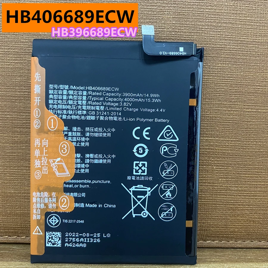 New Original HB406689ECW 4000mAh Battery for Huawei Honor 8C Y9 2018 Y7 2019,Y7 Prime,Mate 9 Pro DUB-LX1 LX2 L23 DUB LX3 L21 L22