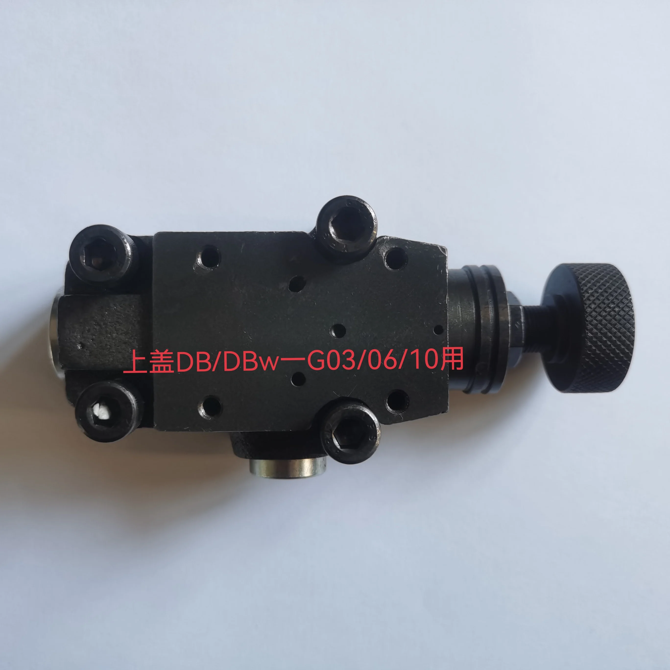 Крышка клапана пере…