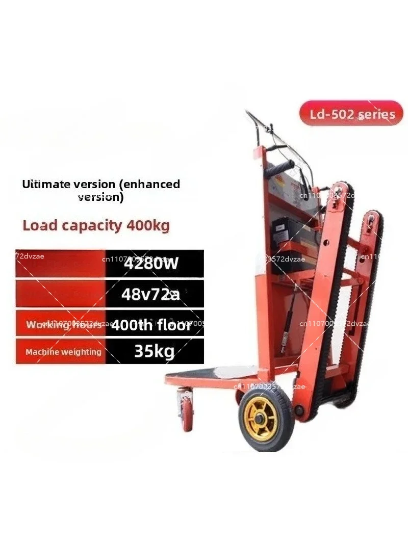 400KG Electric Stair Climbing Vehicle Silent Cargo Handling Cart Crawler Type up down Stair Climber Folding for Home Use