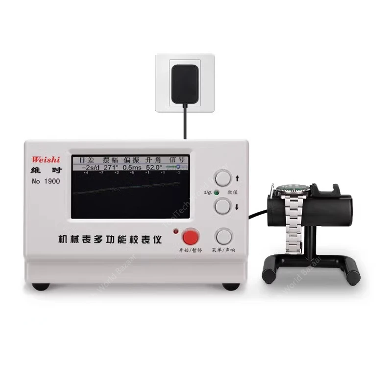 Calibration instrument 19001000 Meter Calibration instrument Mechanical watch Wiring machine Factory direct sales