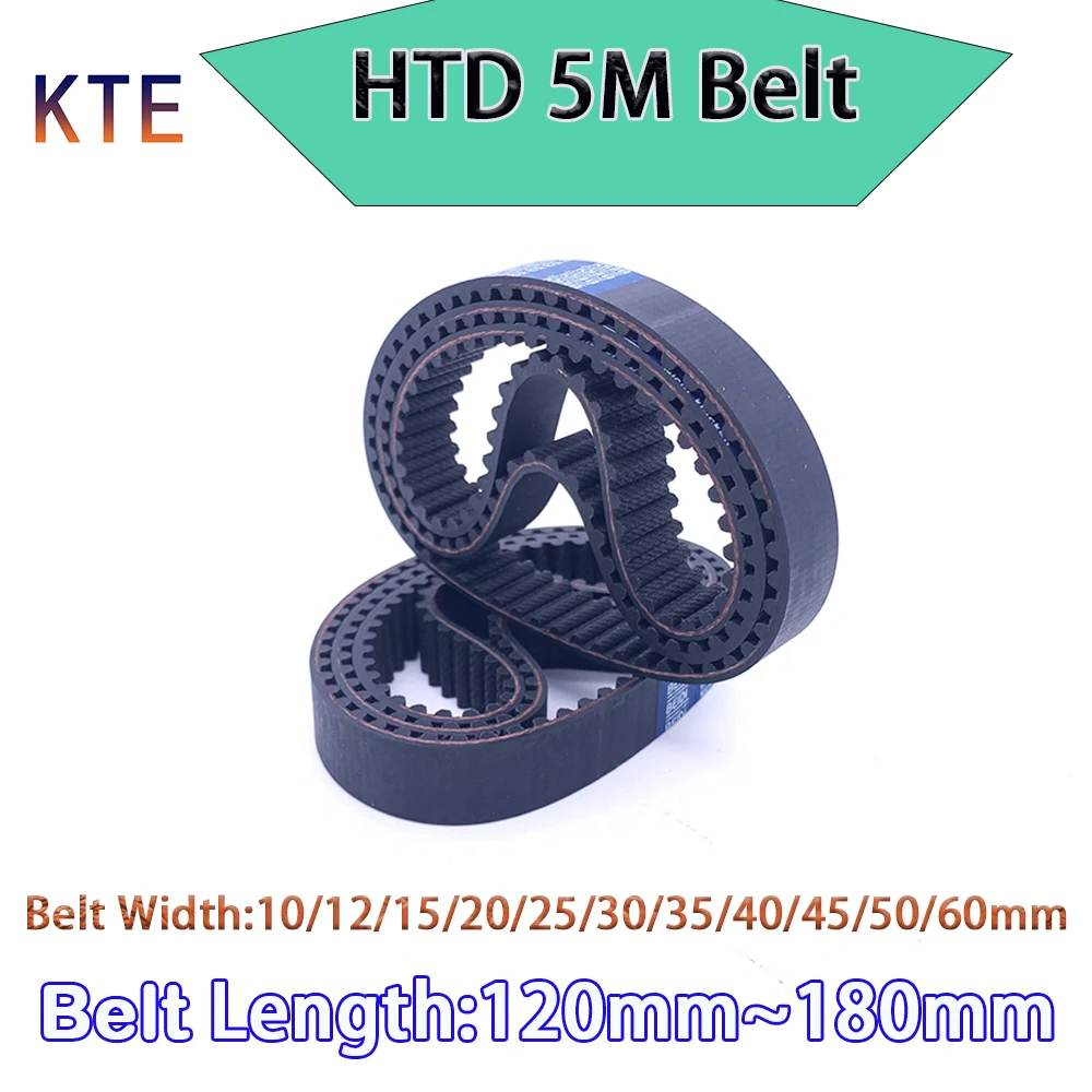 HTD 5M Rubber Closed Loop Timing Belt Width 10 12 15 20 25 30 35 40 45 50 60mm  HTD 5M Rubber Belt Length 120 150 170 175 180mm