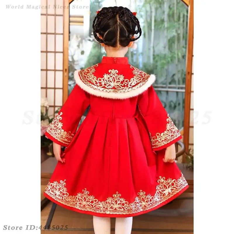 Children\'s Autumn Winter Tang Costumes Girls Chinese Traditional Hanfu Qipao Dress Boys New Year Tang Suit Kong Fu Clothes