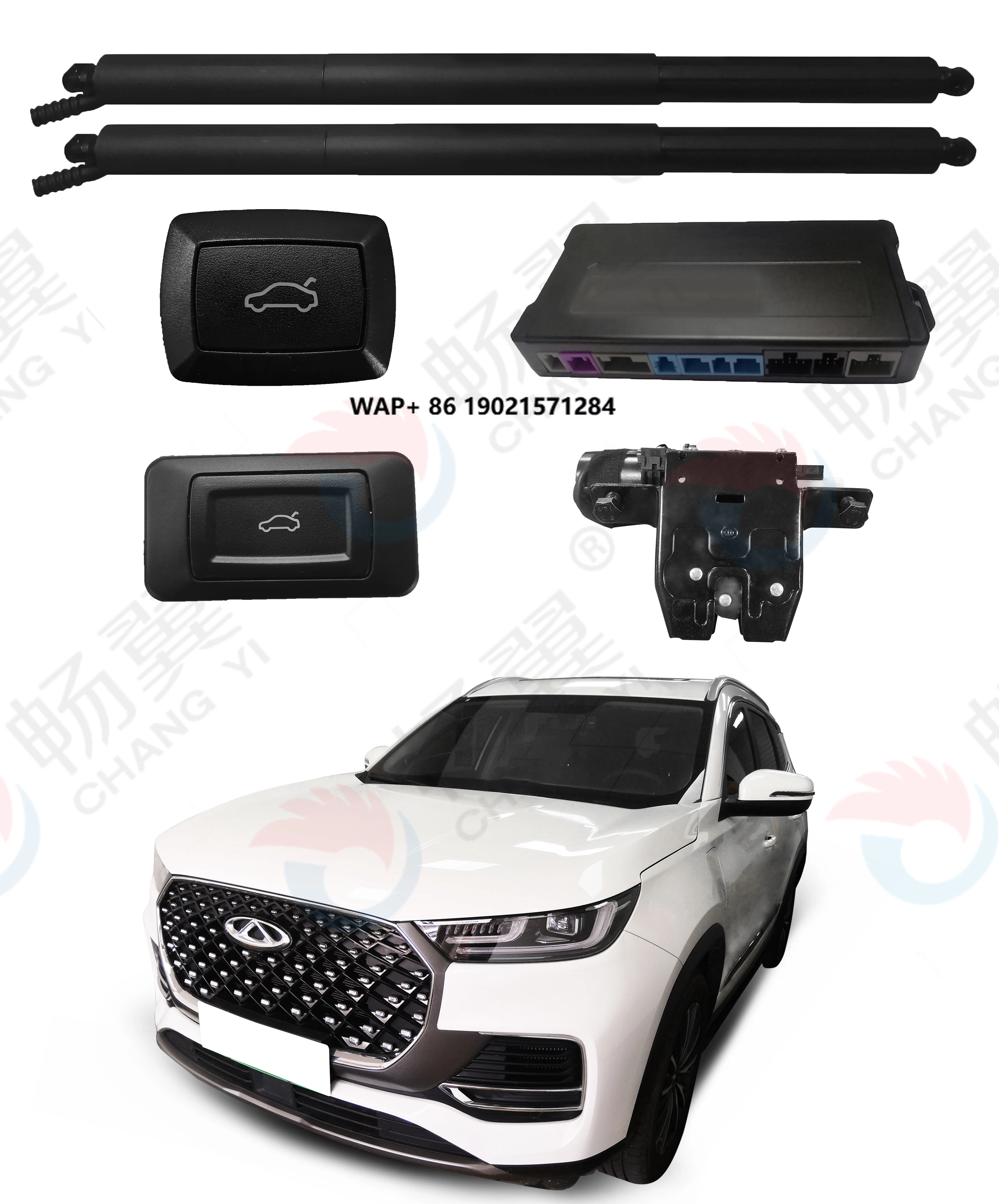 

Car Modification Parts Automobile Electric Tailgate Lift and Foot Sensor for Chery Tiggo 8 /7 2020-2024 with Remote Control