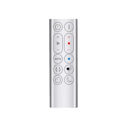 Replacement Remote Control Suitable for Dyson HP04 HP05 HP07 Air Purifier Leafless Fan Remote Control Silver