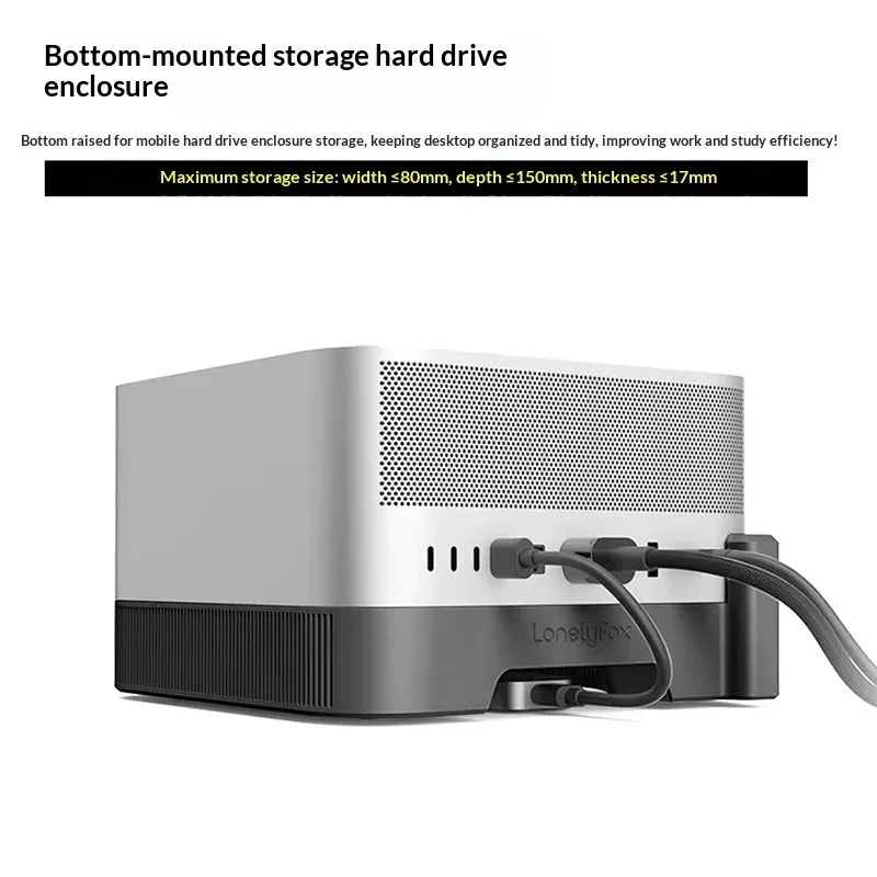 LonelyFox Laptop Docking Station PLA+PEDG Material 3D Printing Dust Proof Base Silicone Non-slip Pad Desktop Hard Drive Storage