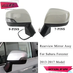 ZUK For Subaru Forester 2013 2014 2015 2016 2017 Outside Door Rearview Mirror Assy 9-PINS With Lamp Heated Electric Folding