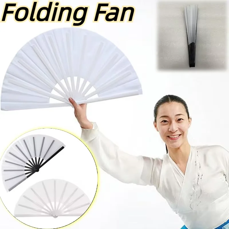 Folding Fan 13 Inch DIY Wedding Fan Polyester Blank Fan Solid Color Heat Transfer Printing Fans Chinese style Japanese style