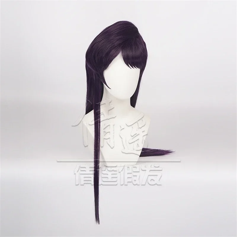 Komi-san wa comyushou desu Komi Shoko cosplay wig purple black synthetic hair heat resistant women cosplay wigs MN11