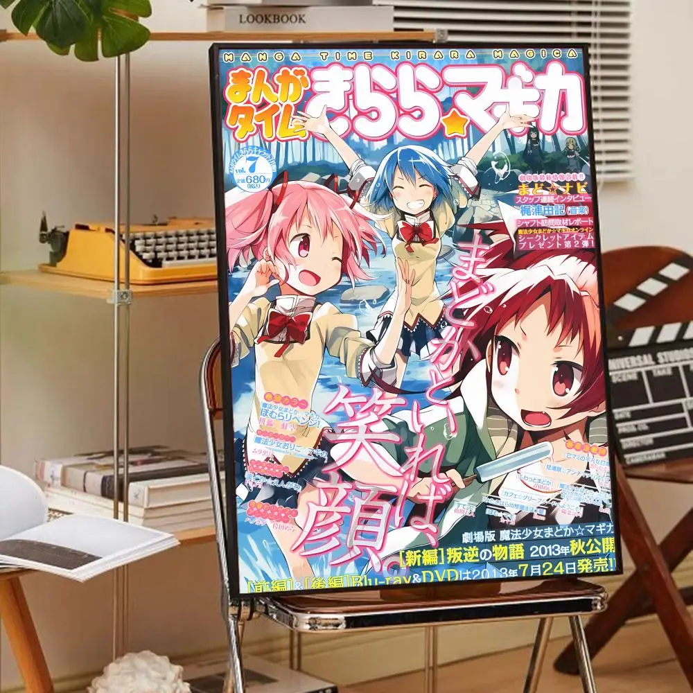 Puella Magi Madoka MagicaGood Quality Prints and Posters Whitepaper Sticker DIY Room Bar Cafe Aesthetic Art Wall Painting