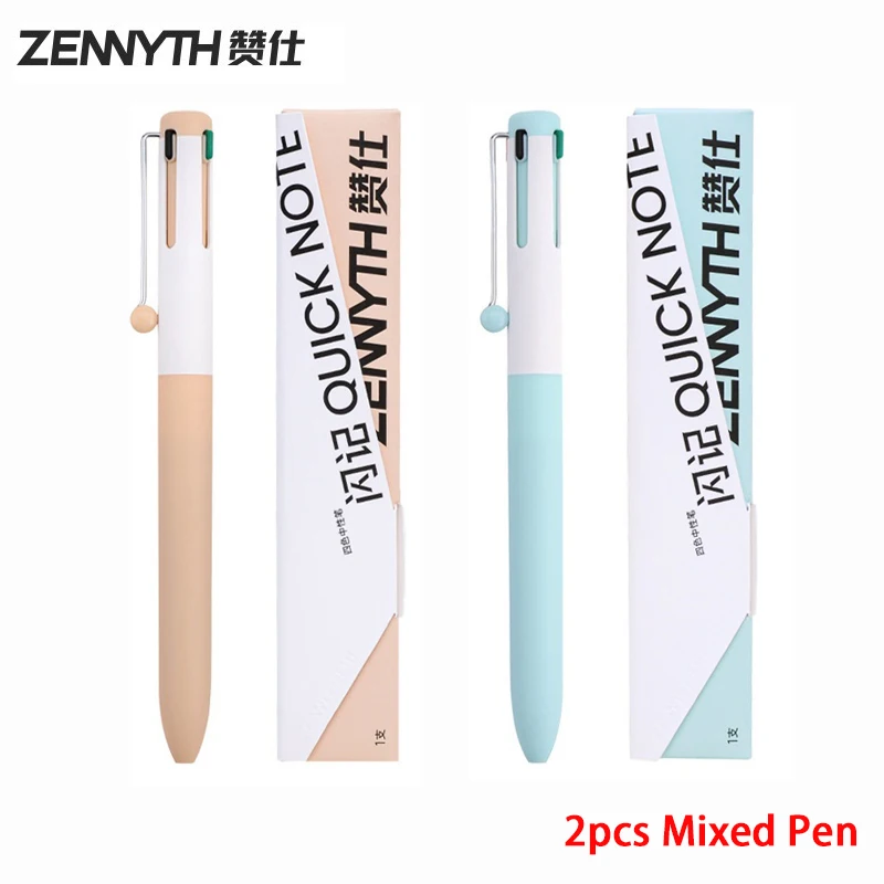 

ZENWYTH QUICK NOTE 4-Color Pens INS Style No-Residue Clip Silent Click Anti-Broken Ink Gel Pen Note-Taking Exam Study Supplies