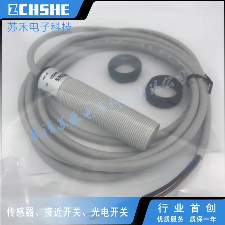 

3RG4050-0AG05 New proximity switch