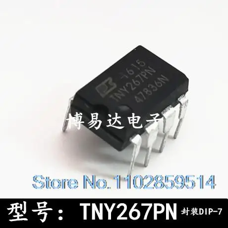 

20PCS/LOT TNY267PN TNY267P IC DIP7 TNY267