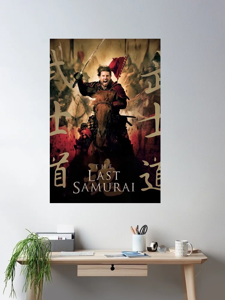 

10Style The Last Samurai (2003) Movie, Art Picture Print Silk Poster Home Wall Decor