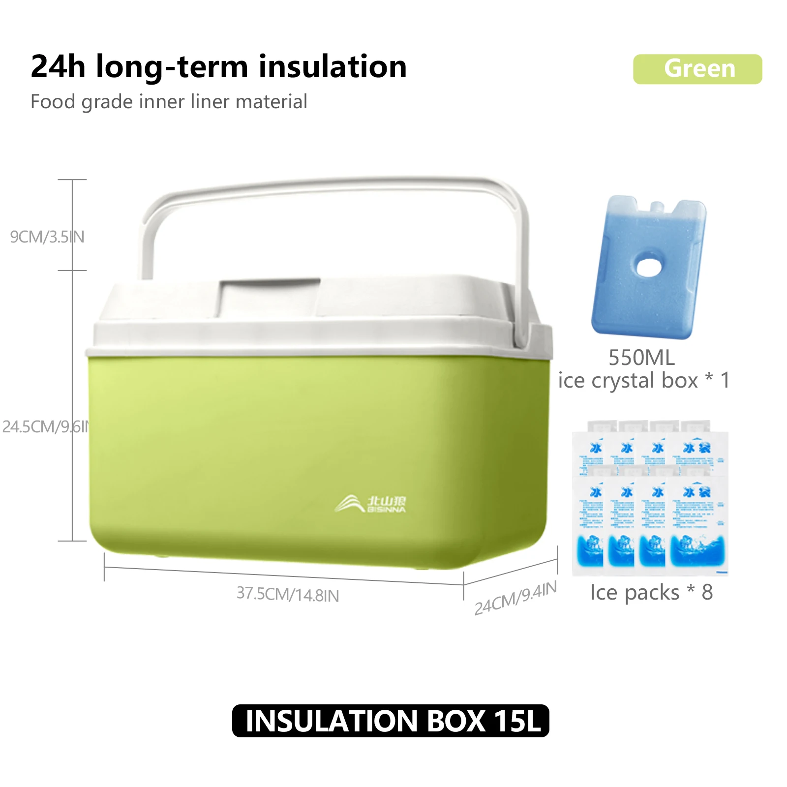 Green 15L