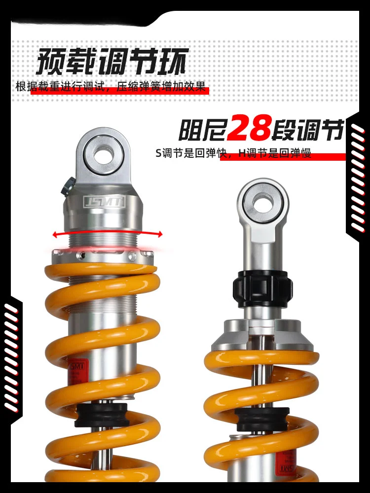 Motorcycle Suitable for KTM Duke390 RC390 250 200125 Modified Mid Rear Shock Absorber Shock Absorber