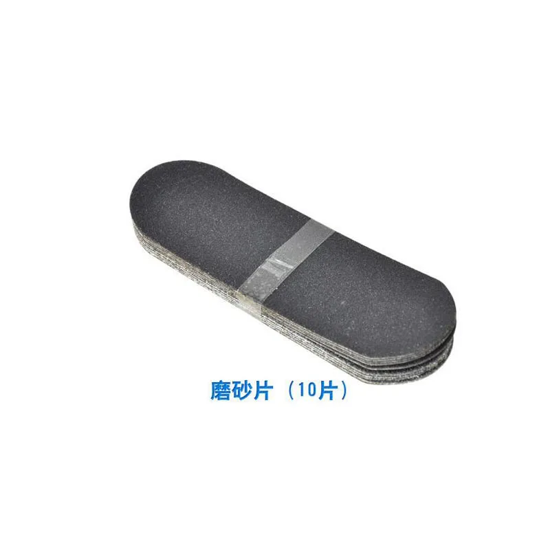 10Pcs foot file Replacement  pads for metal foot file foot file sandpaper removable pads