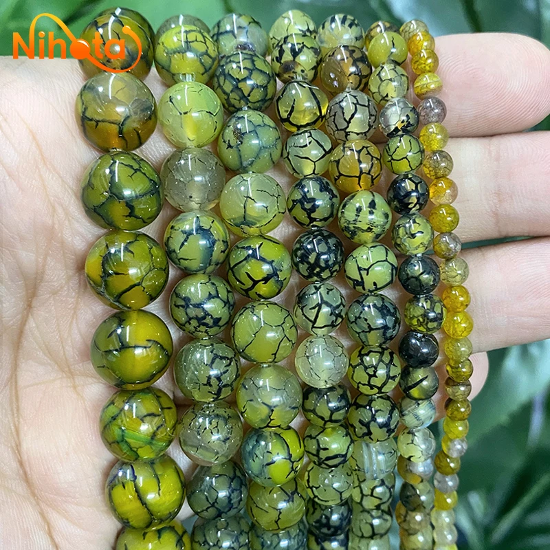 Natural Green Dragon Vein Agates Round Beads 15\