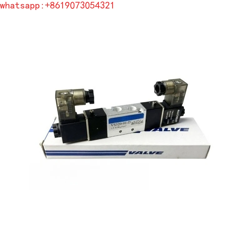 Two position five way solenoid valve VS520-01S/02S/03S/04S AC220V