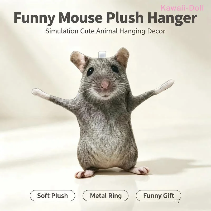[DO]Simulated Mouse Plush Stuffed Doll Cute Funny Animal Figure Stem Built In Skeleton Doll Novely Birthday Gifts[DO]