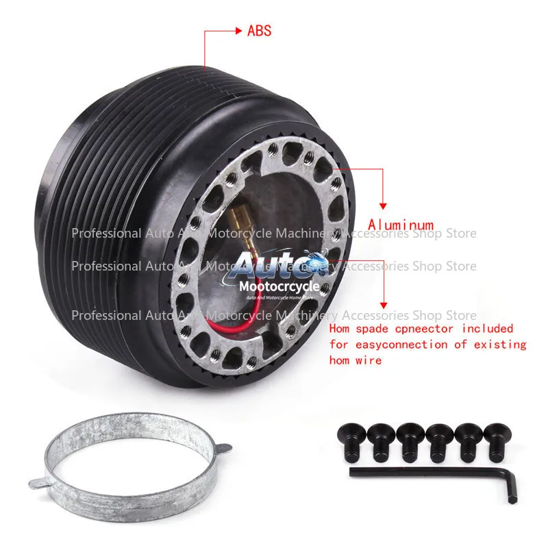 Car Modification Accessories Steering Wheel Base Connector for Volkswagen VW-4A Old Santana Jetta