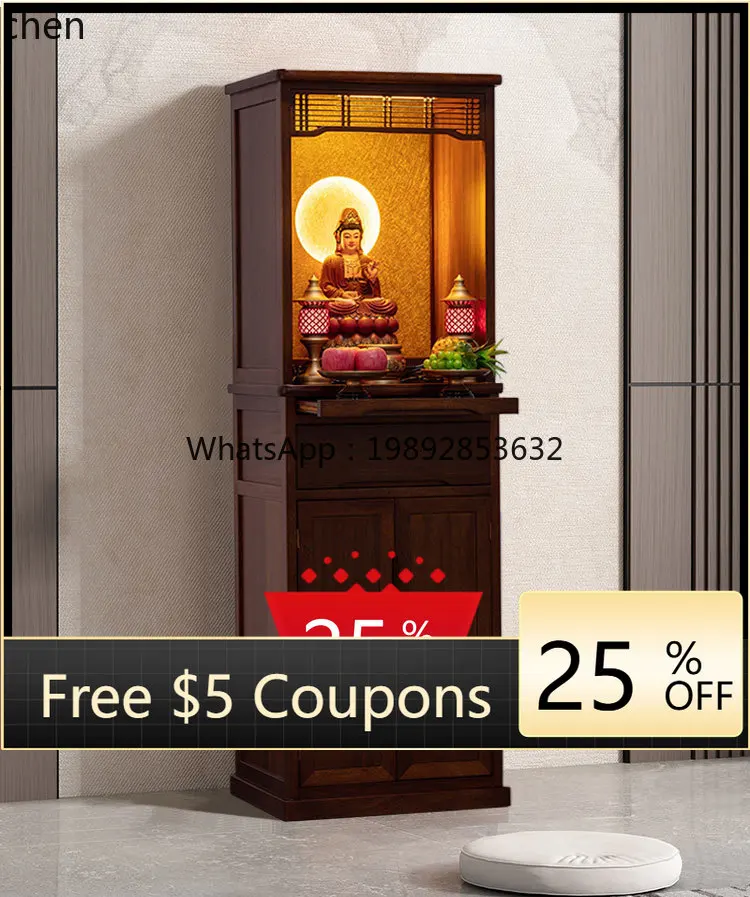 

Guanyin Bodhisattva table all solid wood living room with door cabinet
