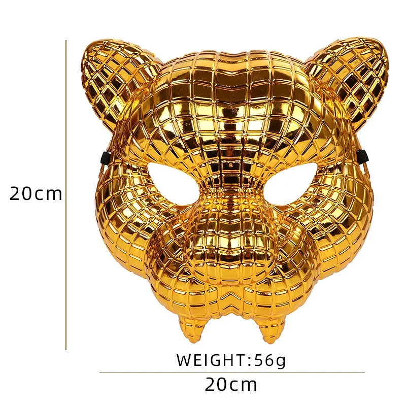 Halloween Golden Leopard Mask Tiger Adult Party Performance Costume Prop Mask For Man Cosplay