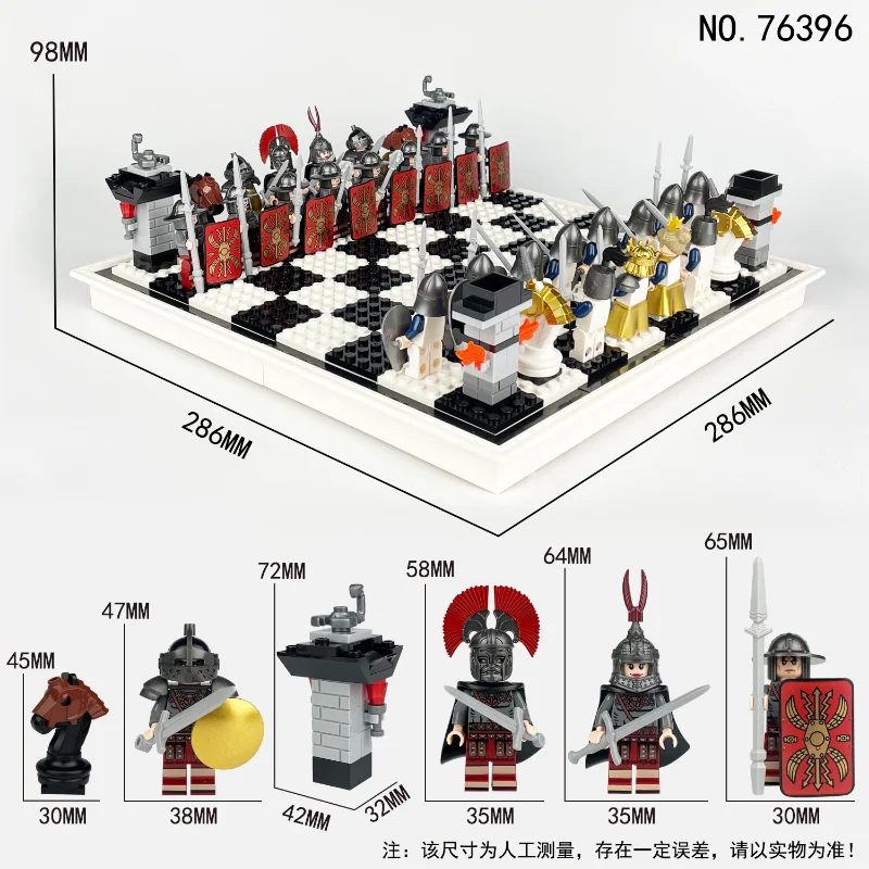 Building Block Chess 76396 Ancient Knight Doll Folding Assembled Battle Storage Set Christmas Gift Birthday Gift Halloween Toys