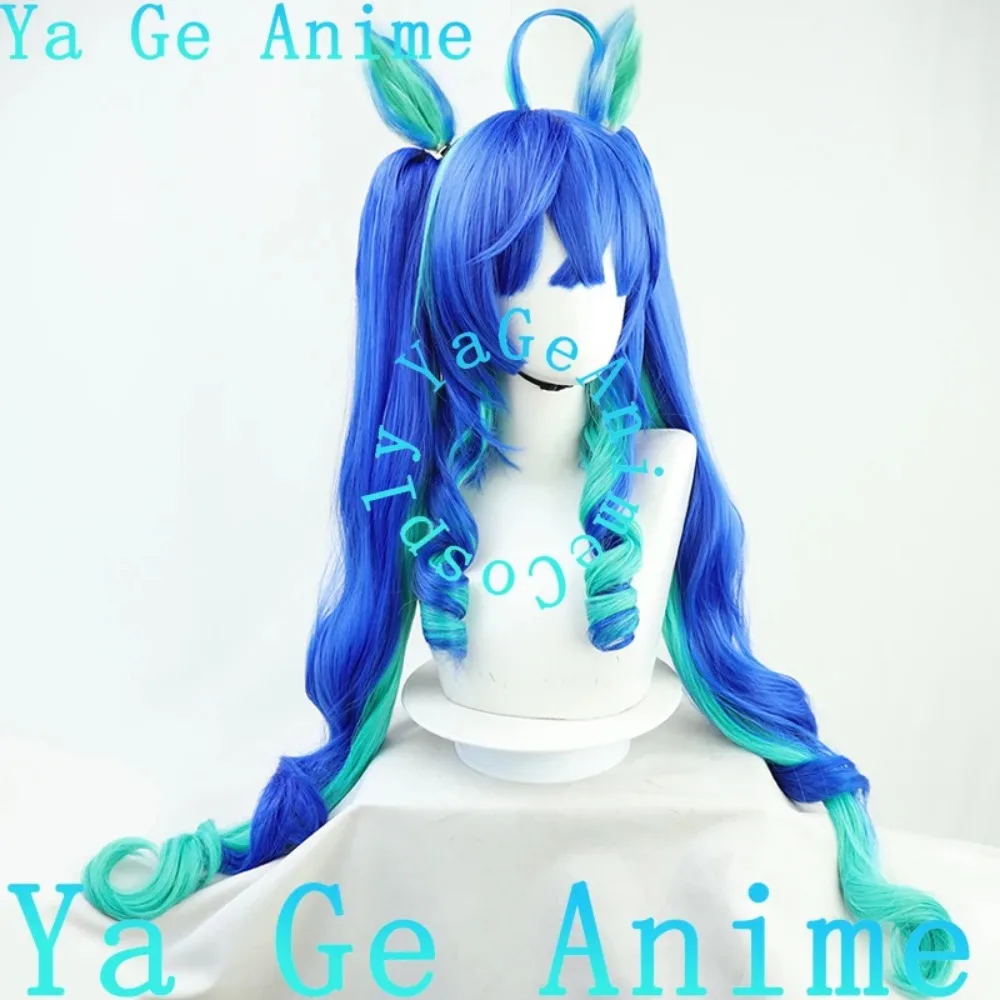 コスプレウィッグ ウマ娘 プリティーダービー ツインターボ コスプレウィッグ 耳と尻尾付き 競馬少女ゲーム リアルショーキャラクターウィッグ