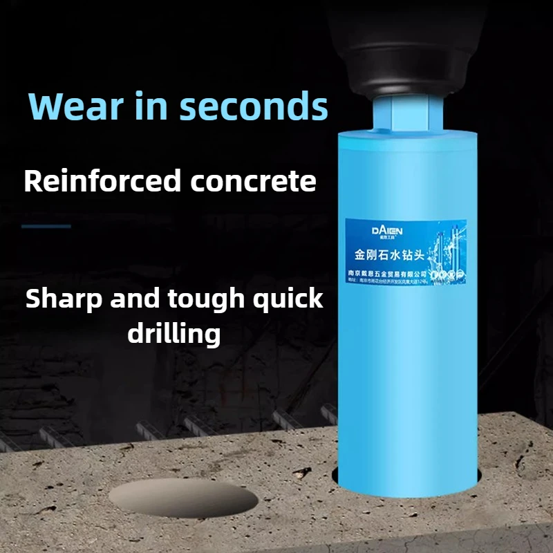 Professional Drill Bit Woodworking Drilling Machine Air Conditioning Reinforced Concrete Wall Hole Opener Driller Power Tools