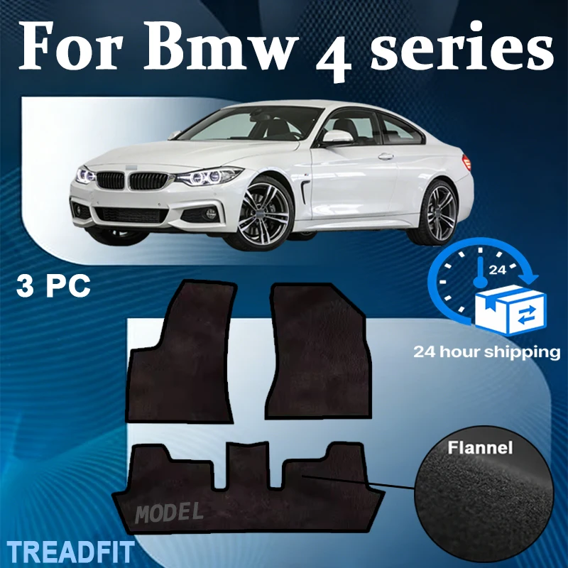 Nylon Car Floor Mat For Bmw 4 series 2013-2019 F32 2doors Couple Polyester suede Anti Slip black Backing red Binding Trim Edge